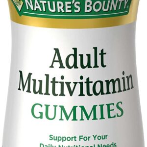 Natures Bounty Vitaminas gummies 75 uni